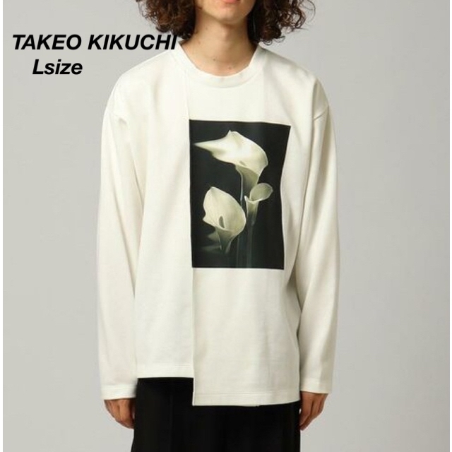 一度着用美品　TAKEO KIKUCHIドレーププルオーバー　ロングTシャツ　L