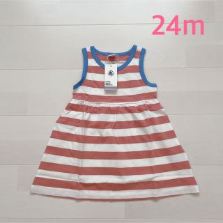 プチバトー(PETIT BATEAU)のSALE★プチバトー　ボーダーノースリーブワンピース　24m(ワンピース)