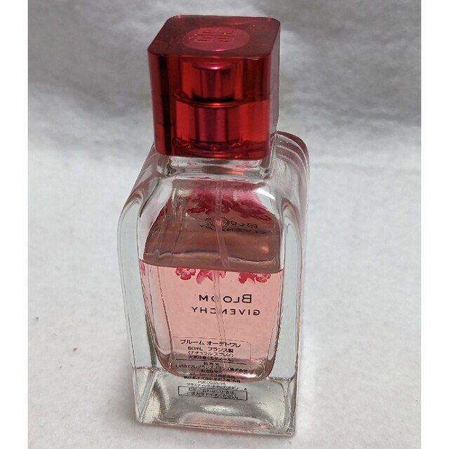 GIVENCHY(ジバンシィ)のジバンシーブルームオードトワレ50ml コスメ/美容の香水(その他)の商品写真