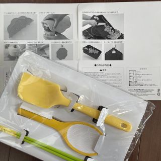 キョウセラ(京セラ)の京セラ　キッチン用品セット(調理道具/製菓道具)