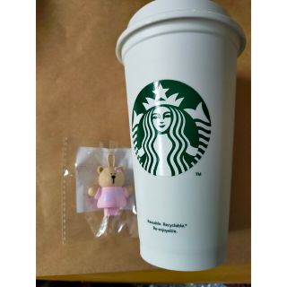 スターバックス(Starbucks)のスターバックス　リユーザブルカップとドリンクホールキャップ(その他)