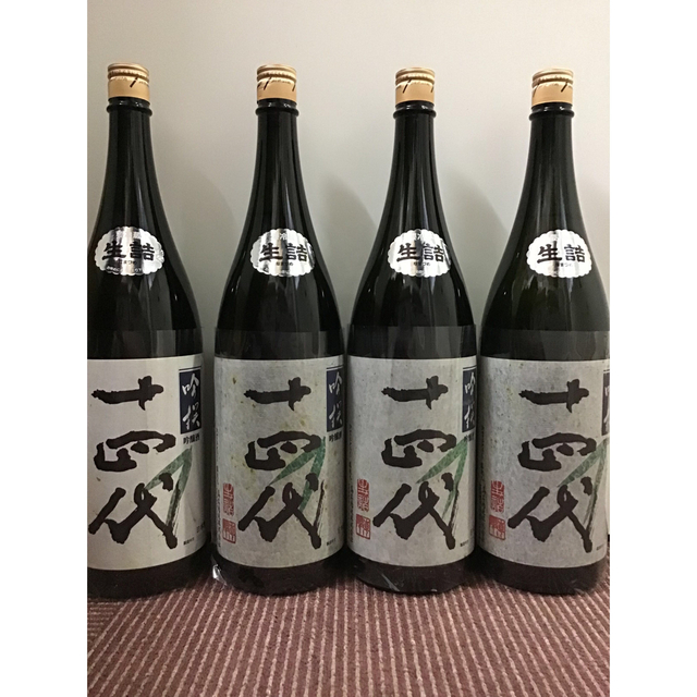 十四代吟撰1800ml ４本セット