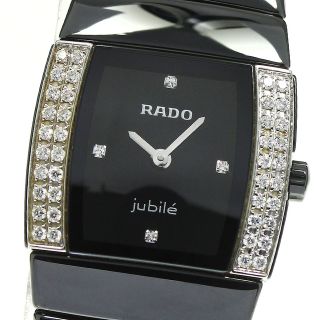 RADO - 《希少》RADO DIASTAR 腕時計 ブルー デイト 11Pダイヤ 外の