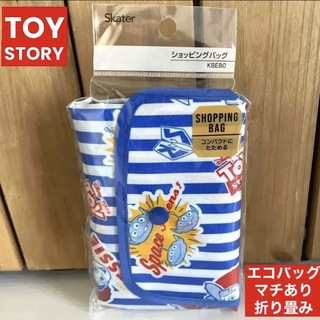 トイストーリー(トイ・ストーリー)の新品 未使用 エコバッグ トイストーリー 折り畳み ショッピングバッグ(エコバッグ)