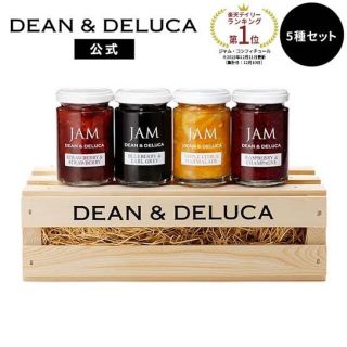 ディーンアンドデルーカ(DEAN & DELUCA)の専用　ディーン&デルーカ　ジャム4個+ウッドクレートM(菓子/デザート)