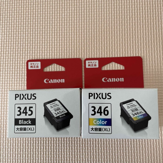 【新品未使用】純正インクカートリッジ　Canon BC-345XL+346XL