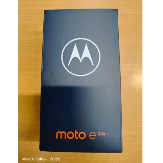 モトローラ(Motorola)の【新品未開封】moto e32s スレートグレイ(スマートフォン本体)