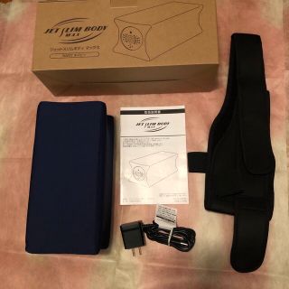 Jet Slim BODY MAXネイビー(エクササイズ用品)