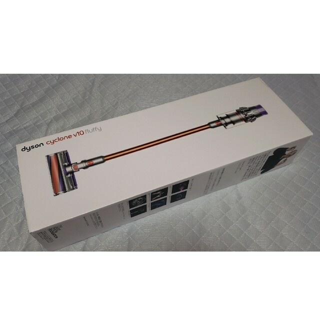 新品未使用Dyson Cyclone V10 Fluffy　メーカー保証２年