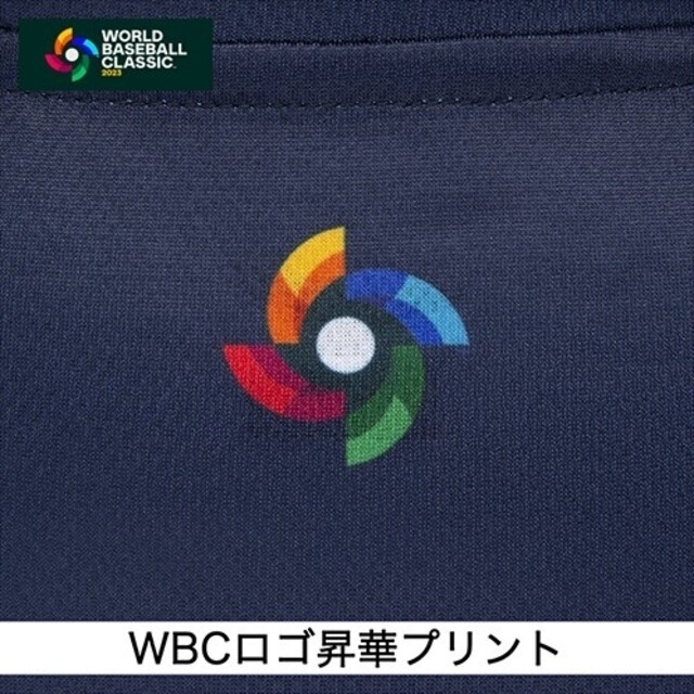 WBC 2023 デザインTシャツ　Lサイズ　クリアファイル付き　大谷翔平着用 3