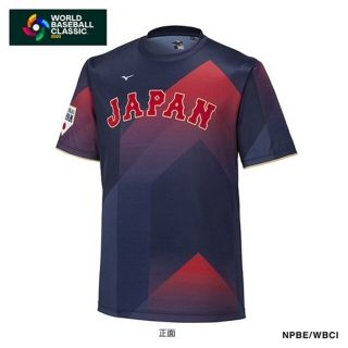 WBC 2023 デザインTシャツ Lサイズ クリアファイル付き 大谷翔平着用の WBC 2023 デザインTシャツ Lサイズ クリアファイル付き 大谷翔平着用の