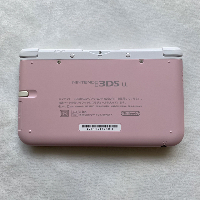 ニンテンドー3DS LL ピンク×ホワイト 大人気 7200円 www.gold-and-wood.com