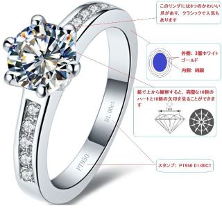 ピアス【11-19】【新品】ダイヤモンド ネックレス D1.00ct - ネックレス