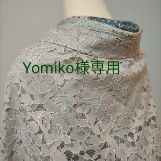 Yomiko様専用(着物)