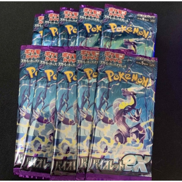 ポケモン - ポケモンカード バイオレットex 10パックの通販 by Spica's