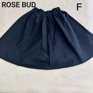 ローズバッド(ROSE BUD)のROSE BUD フレアスカート(ミニスカート)