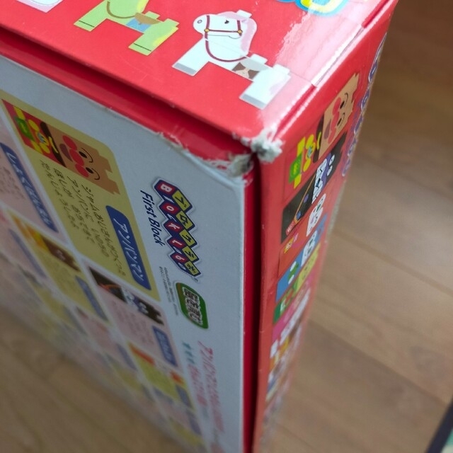 アンパンマン  ハッピーブロックボックス