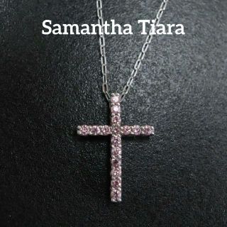 サマンサティアラ(Samantha Tiara)の【匿名配送】 サマンサ ティアラ ネックレス SV925 3.8g 十字架(ネックレス)