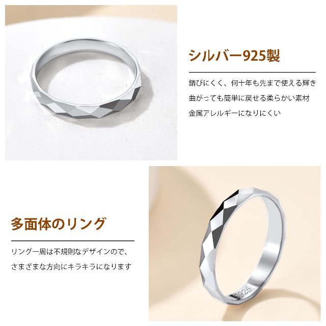 【色: 刻印不能】Bandmax 細い 指輪 カッティング ペアリング 個別販売 3