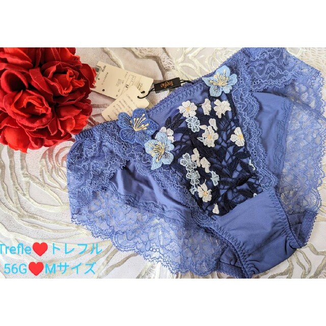 Trefle♥トレフル♥56G♥ノーマルショーツ♥M♥BU♥PBF756-