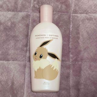 コーセー(KOSE)のSUPER POINT MAKE UP REMOVER(クレンジング/メイク落とし)