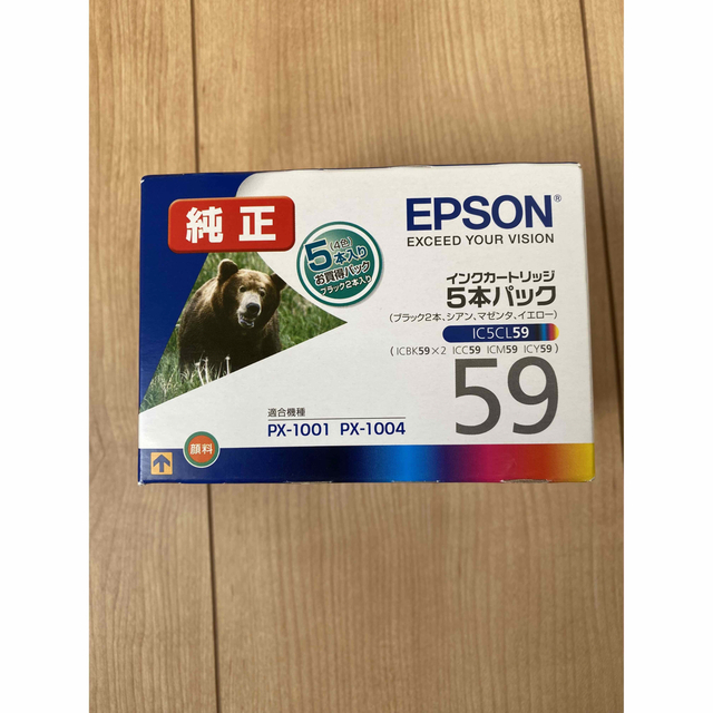 EPSON(エプソン)のEPSON エプソンインクカートリッジ 5本パックIC5CL59 純正　未使用品 インテリア/住まい/日用品のオフィス用品(OA機器)の商品写真