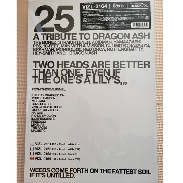 25 A Tribute To Dragon Ash 完全生産限定 BOX D 安い www.angelfun.com.tw
