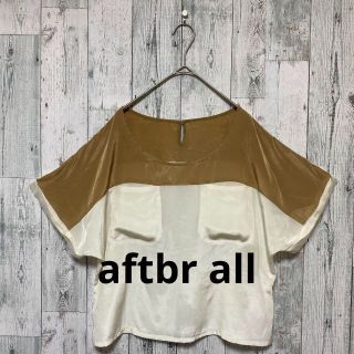 aftbr all アフターオール　レディース　シャツ　ブラウス　Mサイズ(シャツ/ブラウス(半袖/袖なし))