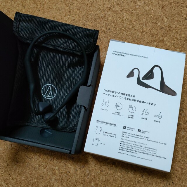 audio-technica(オーディオテクニカ)の【お買得】軟骨伝導イヤホン ATH-CC500BT（オーディオテクニカ） スマホ/家電/カメラのオーディオ機器(ヘッドフォン/イヤフォン)の商品写真