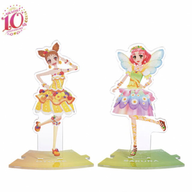 アイカツ!(アイカツ)のアイカツ！ アクリルスタンド  エンタメ/ホビーのおもちゃ/ぬいぐるみ(キャラクターグッズ)の商品写真