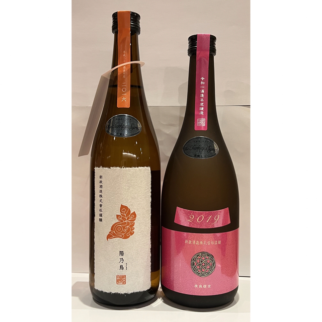 新政 陽乃鳥 コスモス 720ml 2本セット - 日本酒