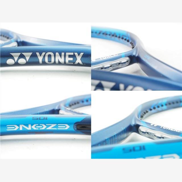 テニスラケット ヨネックス イーゾーン 105 2020年モデル (G2)YONEX EZONE 105 2020