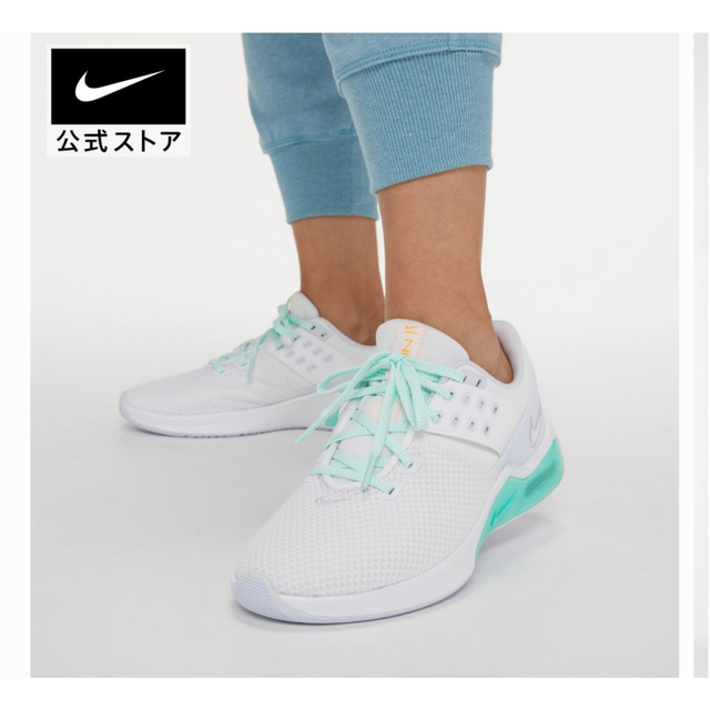 ナイキ エア マックスNIKE スニーカー シューズ