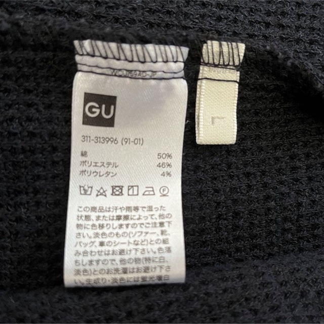 GU(ジーユー)のGU  メンズジャケット　紺色　Lサイズ メンズのジャケット/アウター(テーラードジャケット)の商品写真