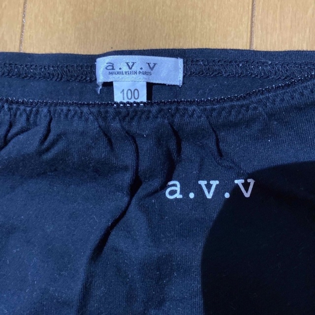 a.v.v(アーヴェヴェ)のa·v·vキャミソール100cm キッズ/ベビー/マタニティのキッズ服女の子用(90cm~)(その他)の商品写真