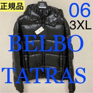 タトラス(TATRAS)の洗練されたデザイン　TATRAS　BELBO　ベルボ　ブラック　06(ダウンジャケット)