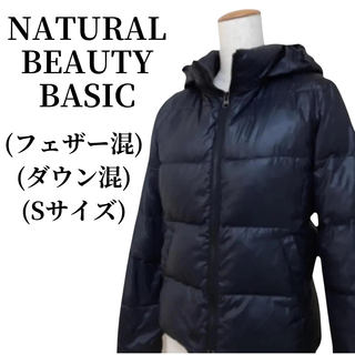 ♥NATURAL BEAUTY♥ジャケット38