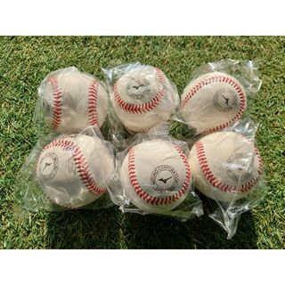 ミズノ(MIZUNO)のミズノ 硬式ボール 練習球 高校野球 中学硬式 6個 1BJBH43600(ボール)