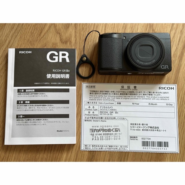 コーフル 極美品 RICOH GRⅢx GR Ⅲ x リコー コンデジ - crumiller.com