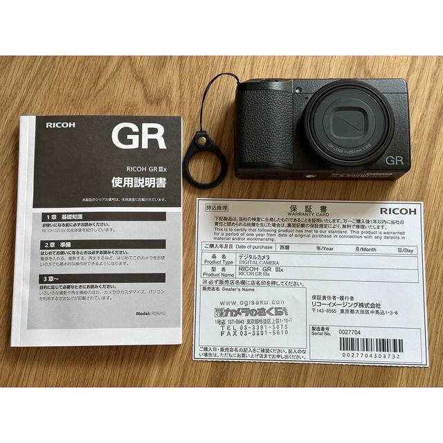 GRⅲx RICOH リコー おまけ付き コンパクトカメラ GRシリーズ