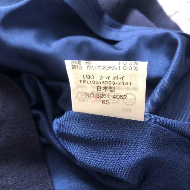 Ralph Lauren(ラルフローレン)のラルフローレン2点セットアップ　 キッズ/ベビー/マタニティのキッズ服女の子用(90cm~)(ドレス/フォーマル)の商品写真