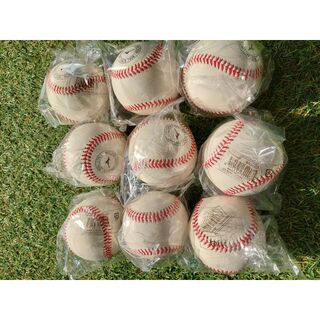 ミズノ(MIZUNO)のミズノ 硬式ボール 練習球 高校野球 中学硬式 9個 1BJBH43600(ボール)