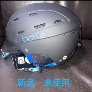 bolle - Bolle ボレー　ジュニア　ヘルメット　スノーボード　スキー　新品　51〜55