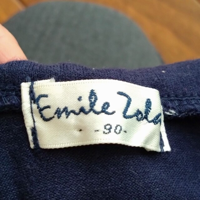ロンパース　サイズ80〜90(EMILE ZOLA)など キッズ/ベビー/マタニティのベビー服(~85cm)(ロンパース)の商品写真