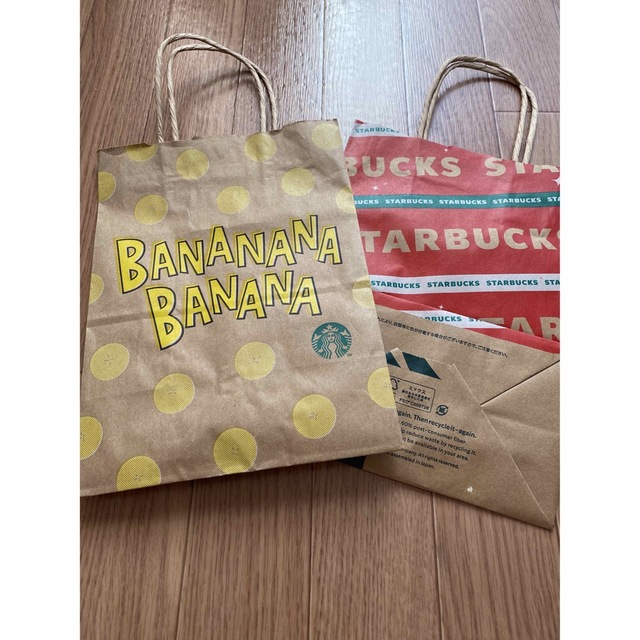 Starbucks Coffee(スターバックスコーヒー)の🍀スタバ　ショップ袋🍀 レディースのバッグ(ショップ袋)の商品写真