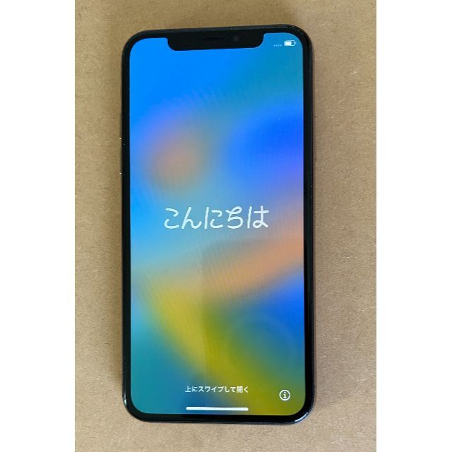 Apple(アップル)のiPhone Xs 256GB スマホ/家電/カメラのスマートフォン/携帯電話(スマートフォン本体)の商品写真