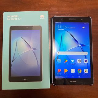 Huawei mediapad T3 セルラーモデル