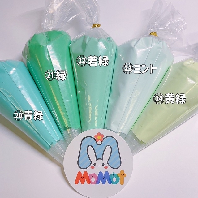 まりあ 様 専用ページの通販 by MoMot|ラクマ