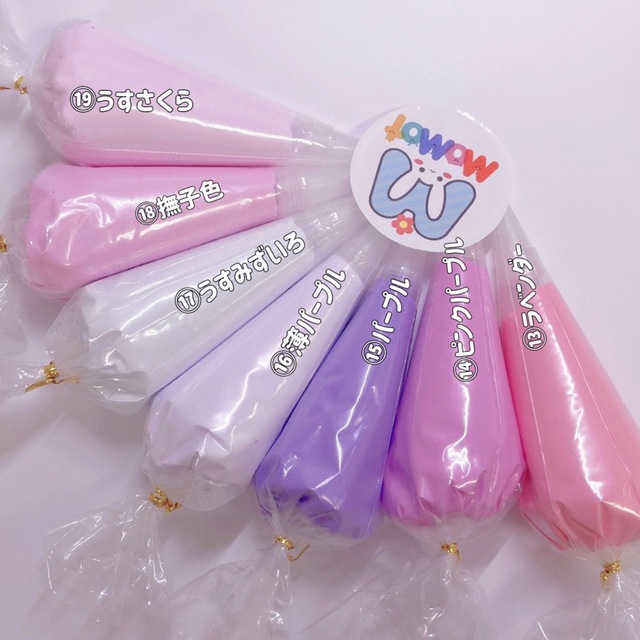 まりあ 様 専用ページの通販 by MoMot|ラクマ