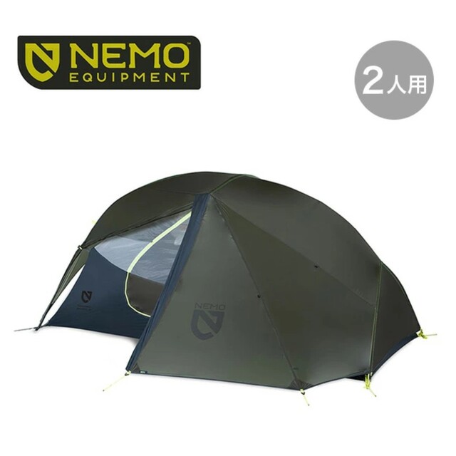 NEMO　ニーモ　ドラゴンフライバイクパック2P　NM-DFBP-2P　新品
